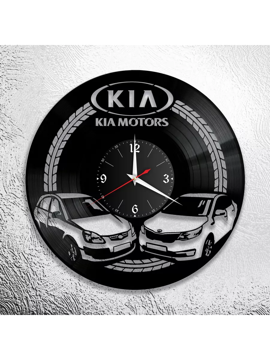 Настенные часы с изображением KIA, КИА