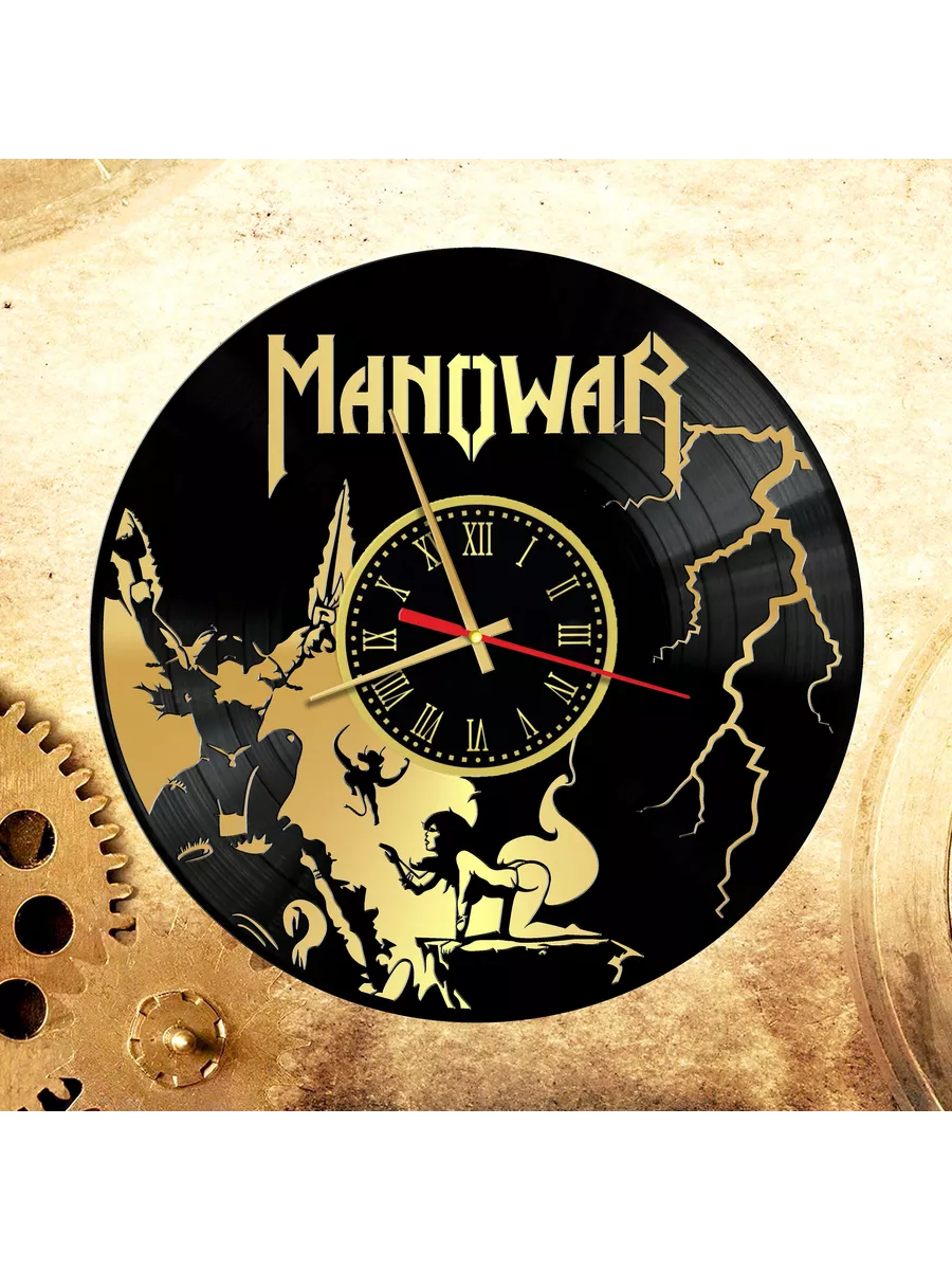 Настенные часы с группой Manowar, Мановар