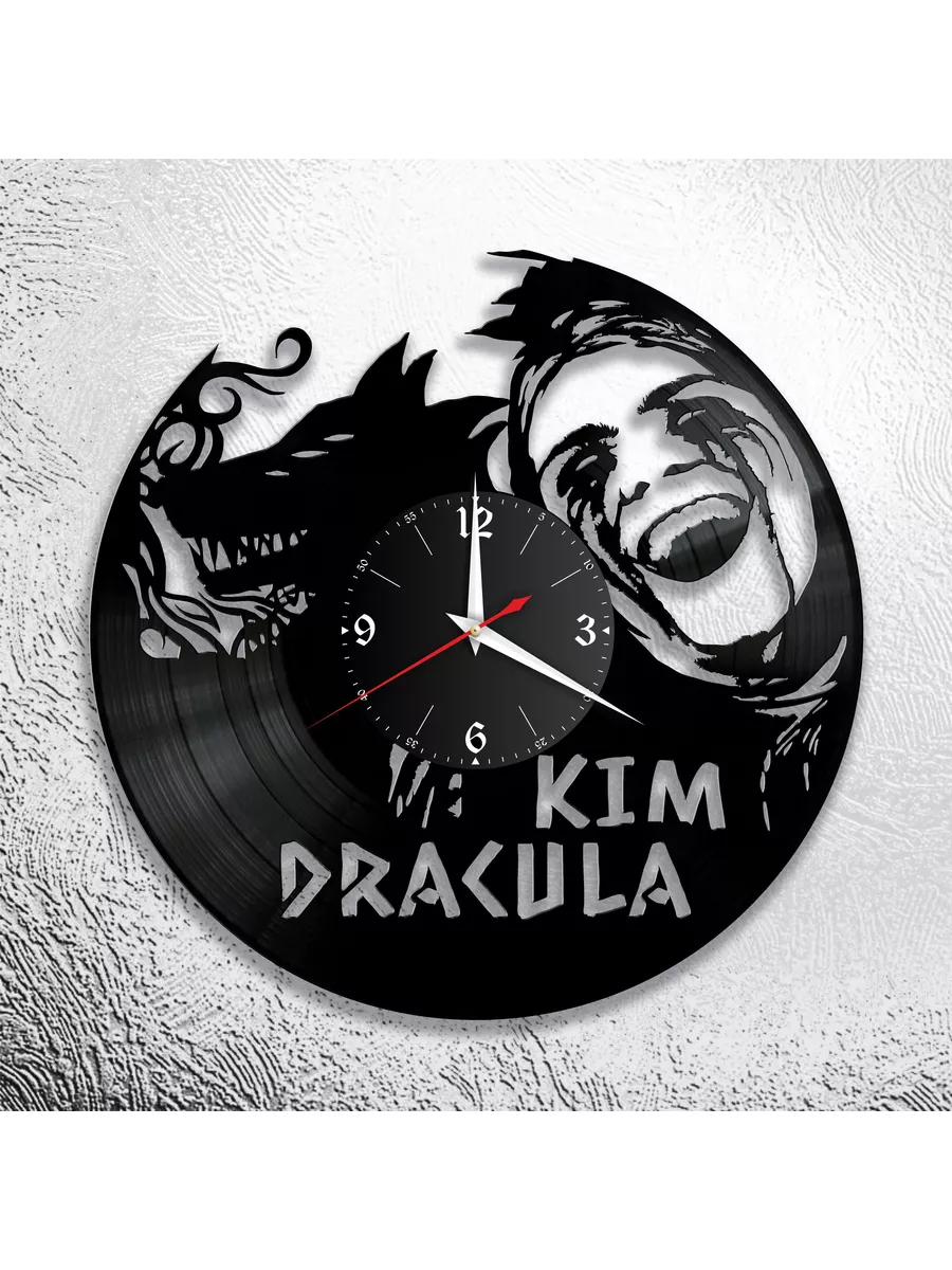 Настенные часы с Кимом Дракула, Kim Dracula