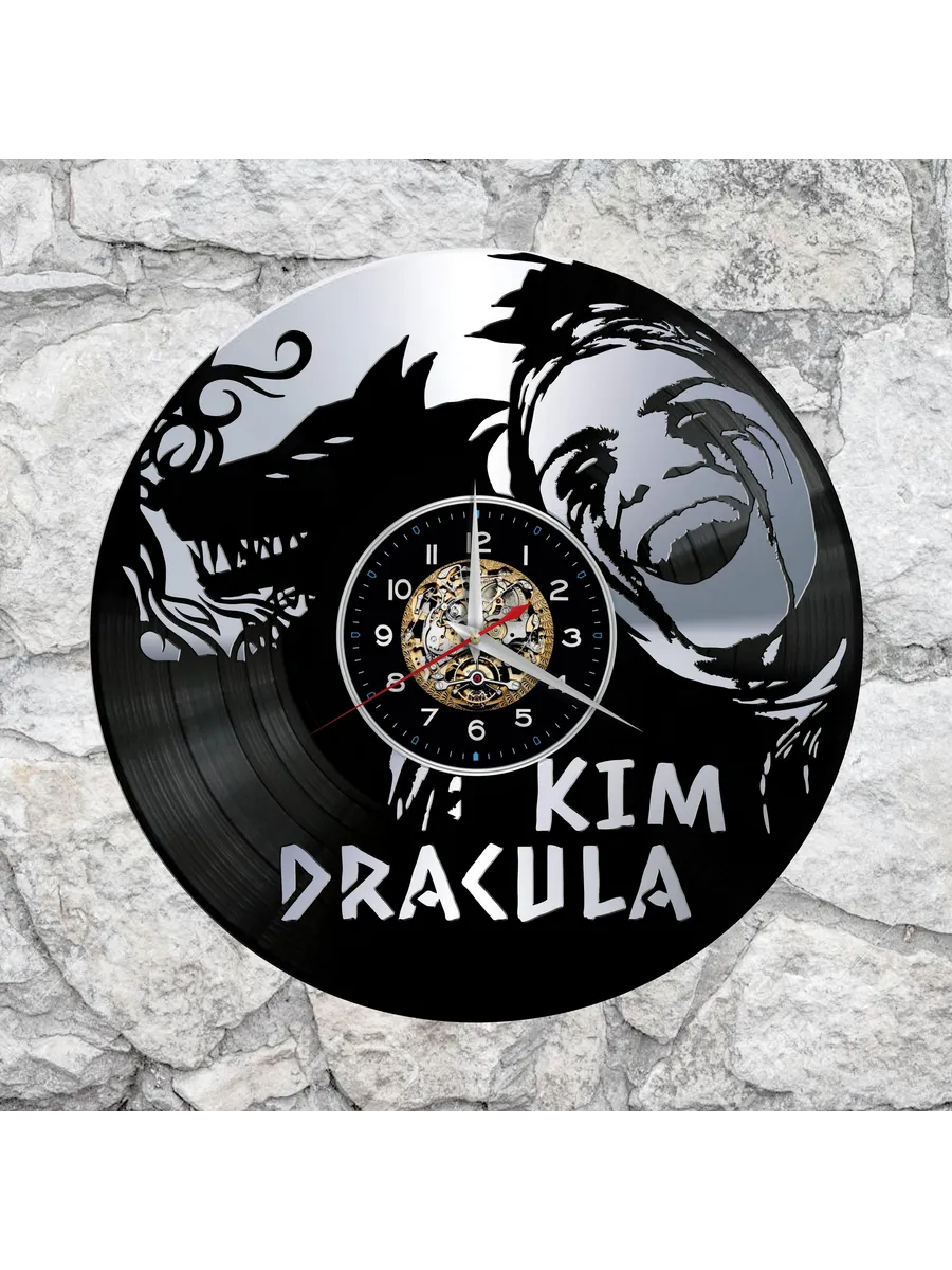 Настенные часы с Кимом Дракула, Kim Dracula