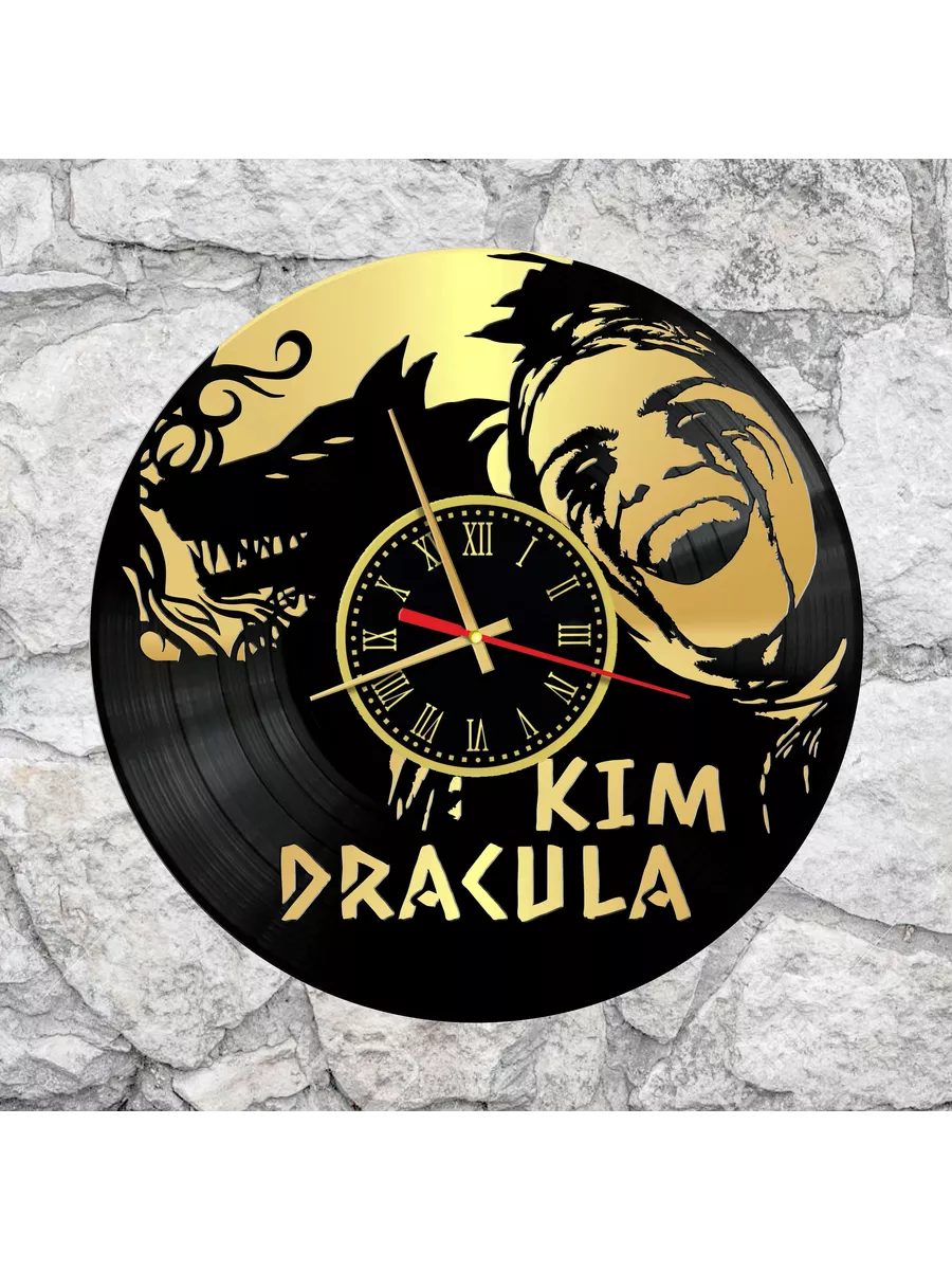 Настенные часы с Кимом Дракула, Kim Dracula