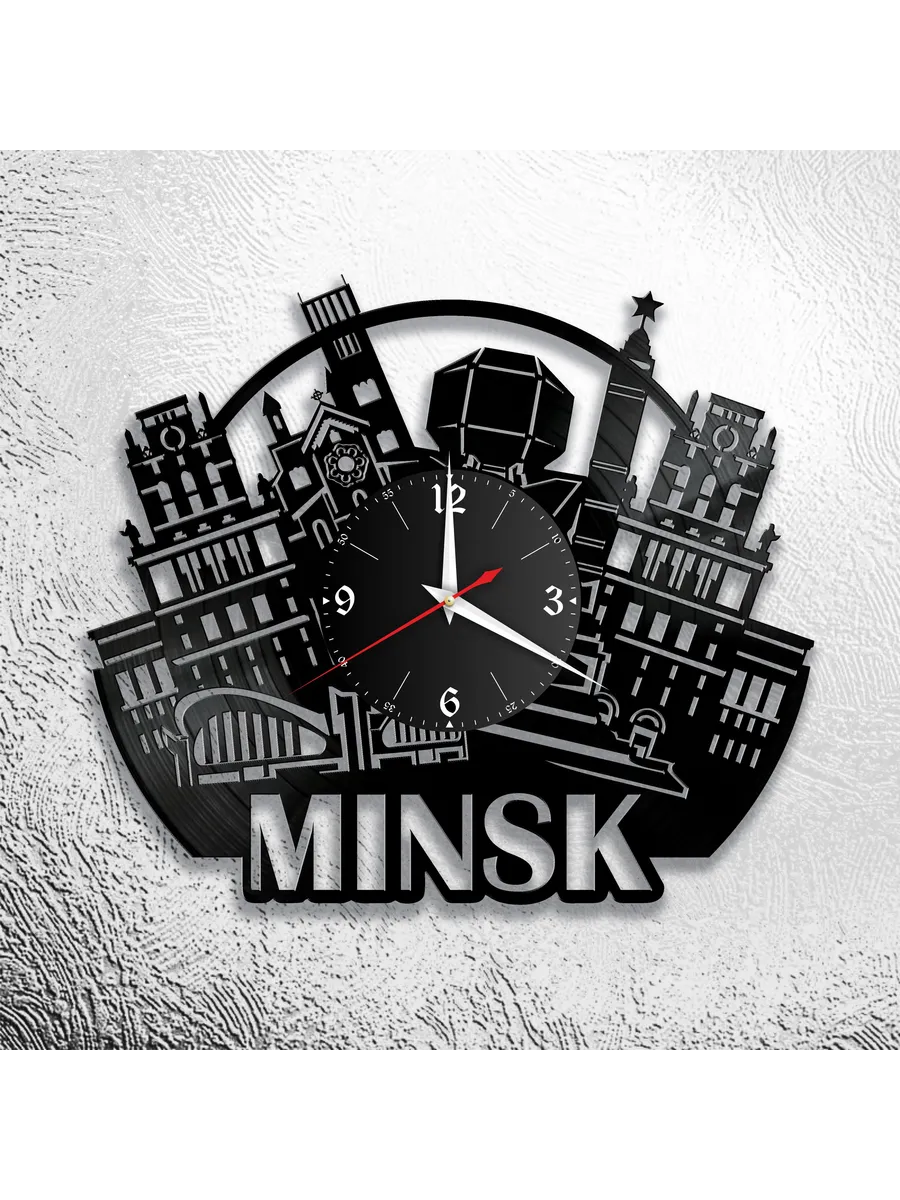 Настенные часы с изображением Минска