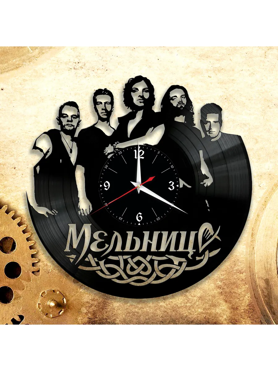 Настенные часы с группой Мельница