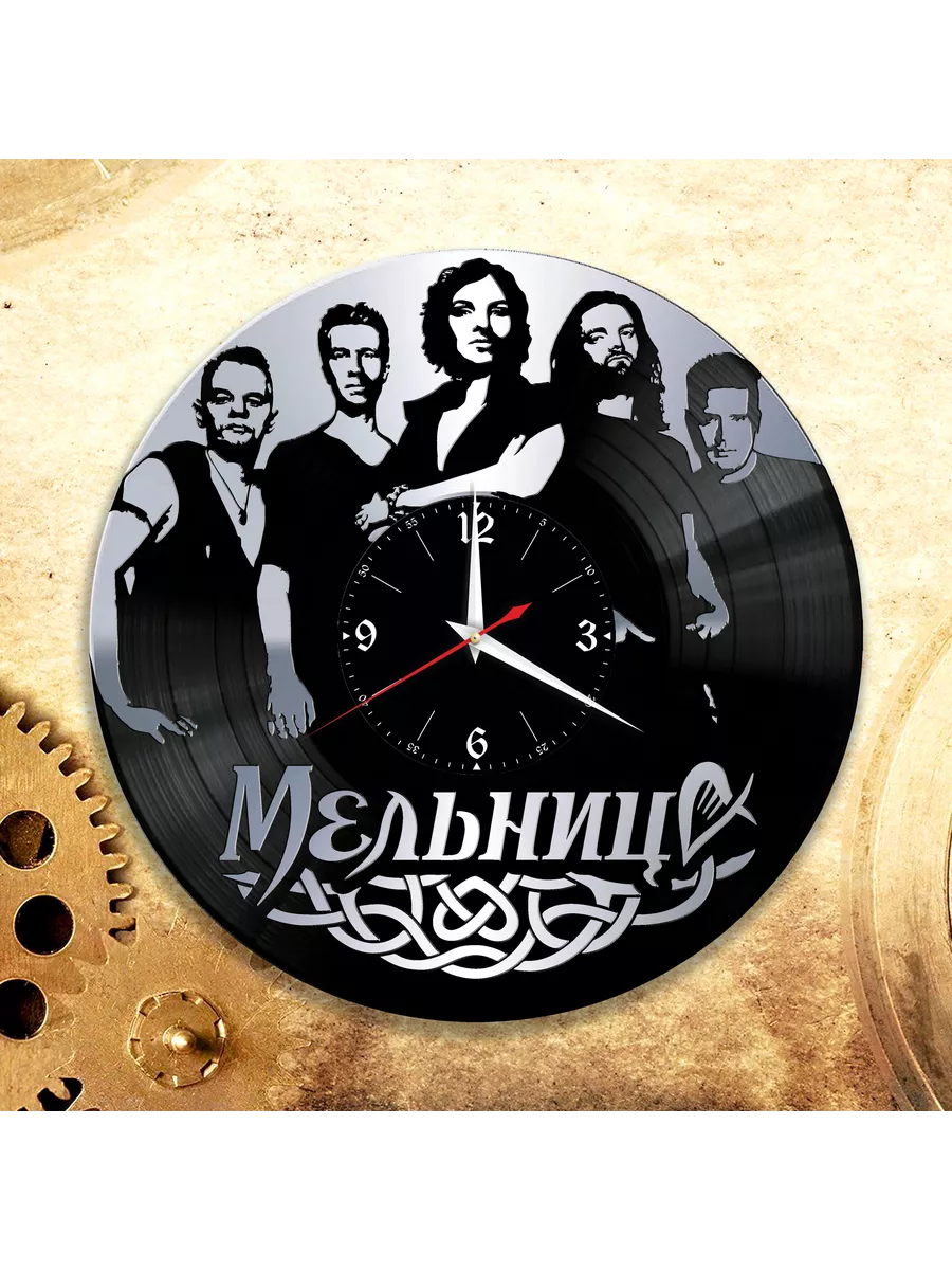 Настенные часы с группой Мельница