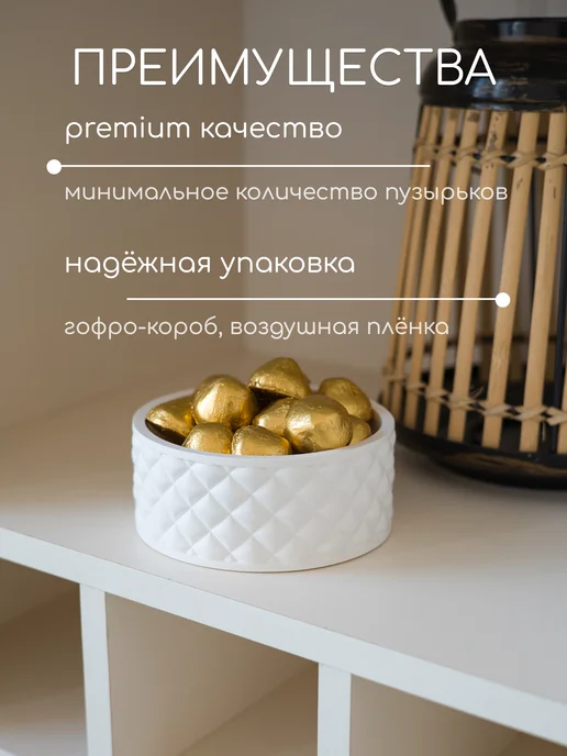 ABLAKA Конфетница, ваза для конфет, белый, фото 4