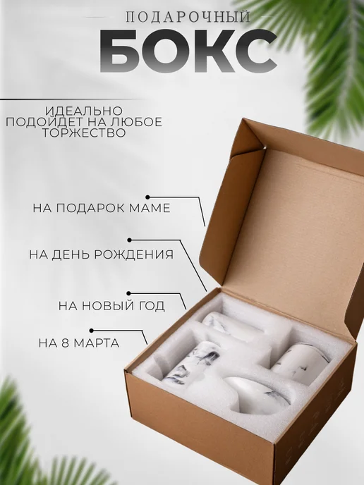 Престиж Набор аксессуаров для ванной белый, белый, фото 4