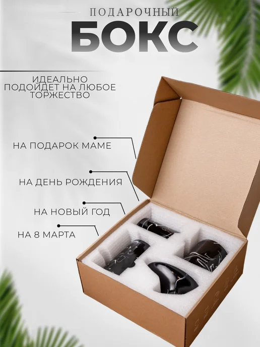 Престиж Набор аксессуаров для ванной белый, черный, фото 4