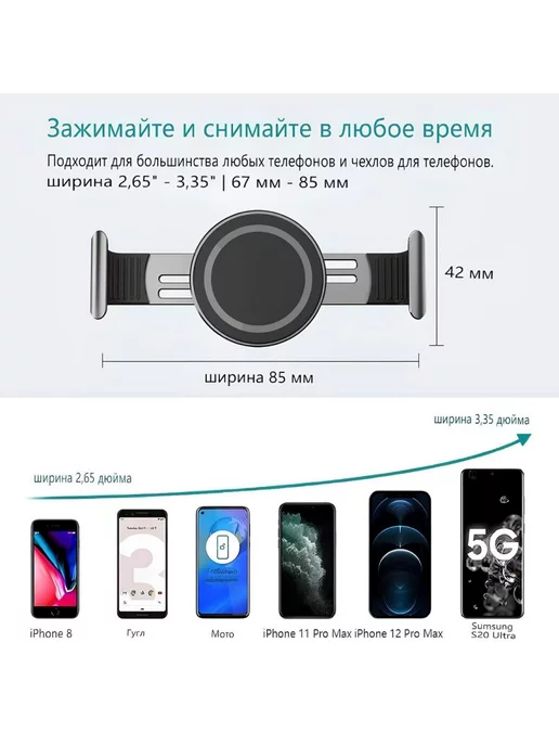 Zarrumi Магнитный держатель для телефона AllHelp, черный, фото 7
