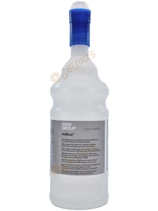 BMW Мочевина присадка в топливо БМВ Adblue 83190441139 1,89л, 1,89 л