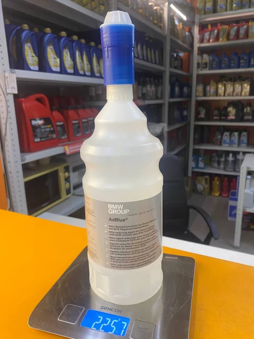 BMW Мочевина присадка в топливо БМВ Adblue 83190441139 1,89л, 1,89 л, фото 2