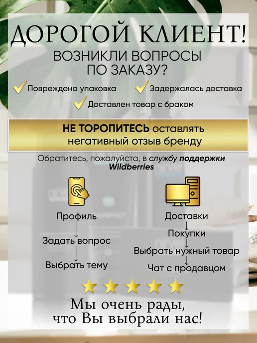 LEVISSIME Краска для бровей и ресниц левиссим профессиональная, коричневый, фото 8