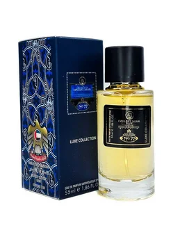 туалетная вода Shaik Opulent Blue №77 55 ml