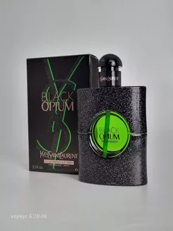 Yves Saint Laurent Black Opium Eau De Parfum Illicit Green —