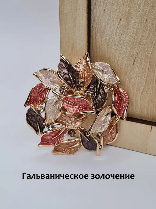 Amazing chest Брошь на магните крупная стильная на одежду, шубу, пальто, фиолетовый, фото 2