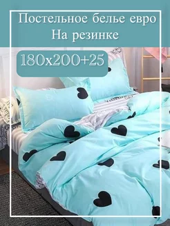 Постельное белья евро на резинке 180х200 Candies 264927338 купить за 1 938 ₽ в интернет-магазине Wildberries