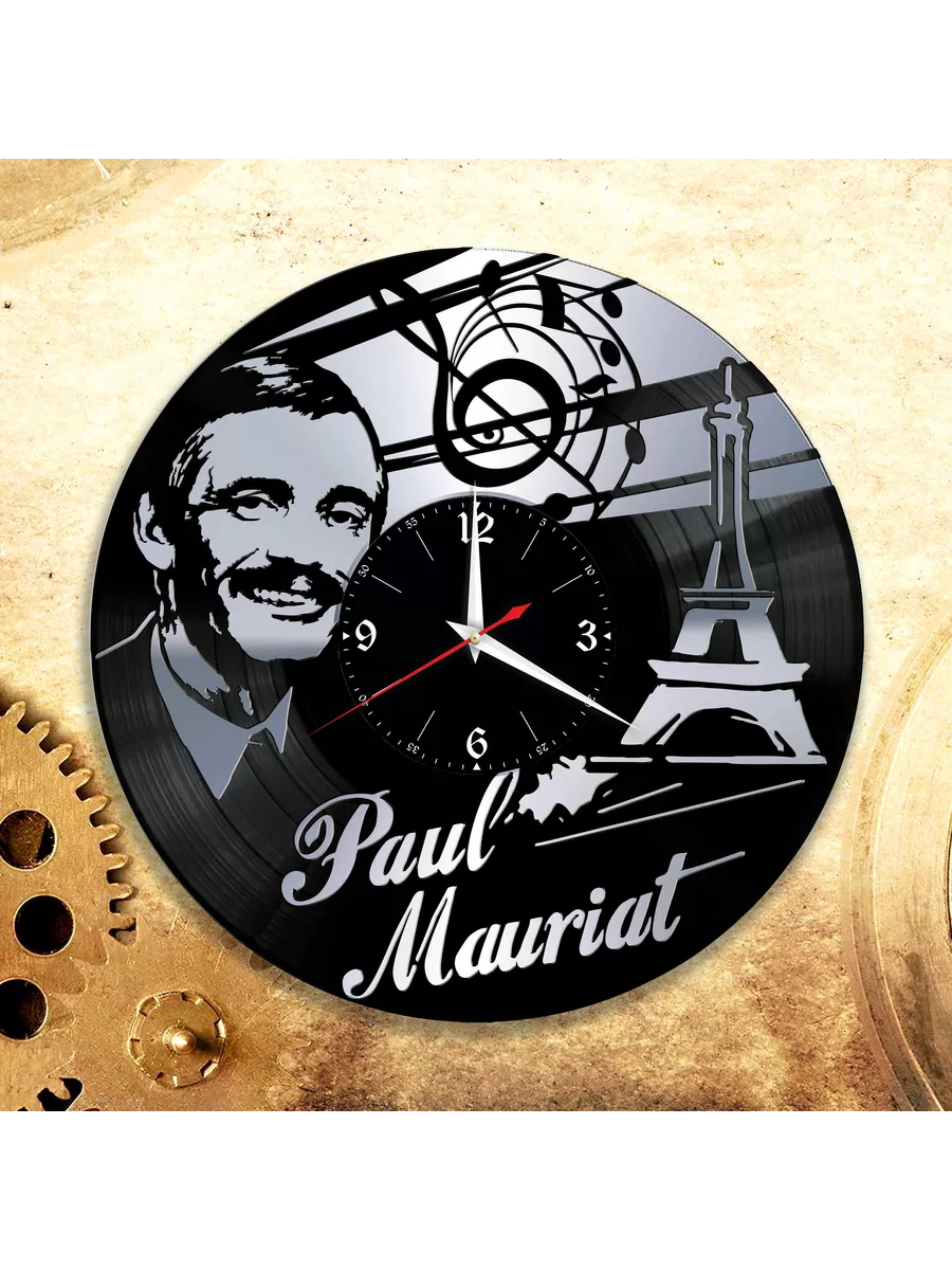 Настенные часы с Paul Mauriat, Поль Мориа