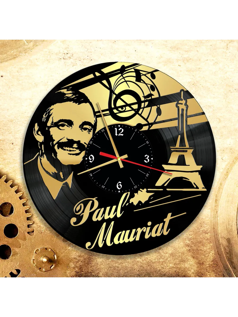 Настенные часы с Paul Mauriat, Поль Мориа