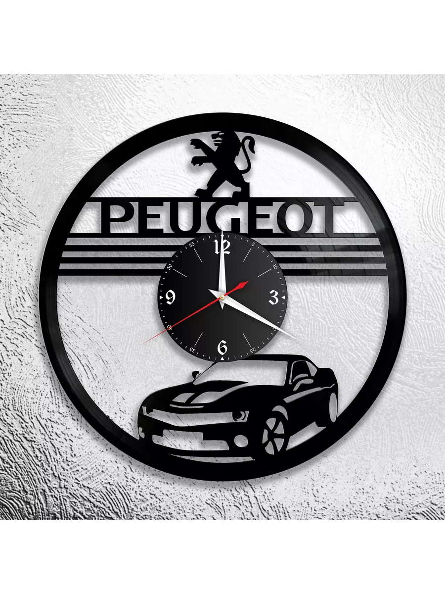 Настенные часы с изображением Peugeot, Пежо