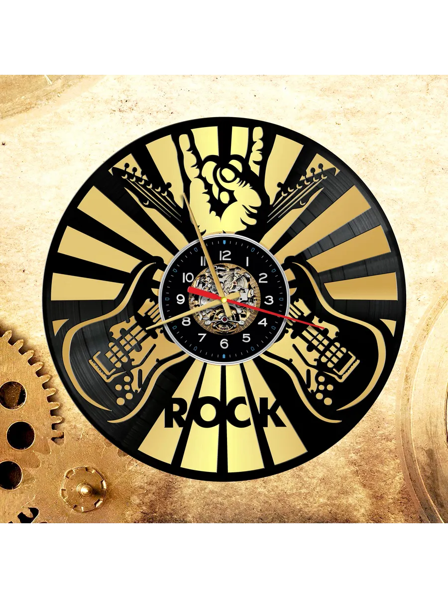 Настенные часы Подарок рок-музыканту, Rock