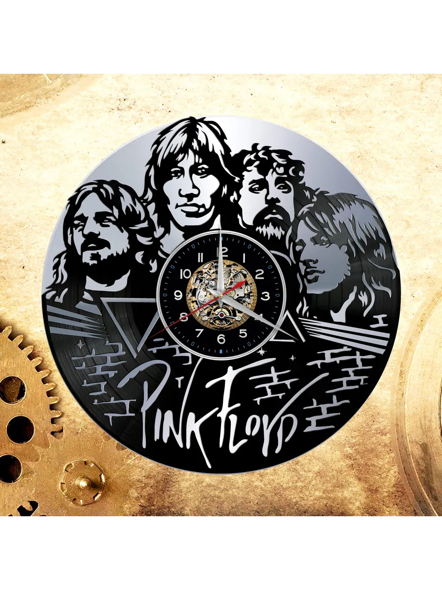 Настенные часы с группой Pink Floyd, Пинк Флойд