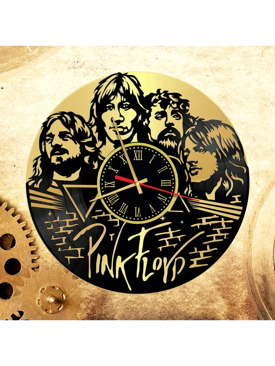 Настенные часы с группой Pink Floyd, Пинк Флойд