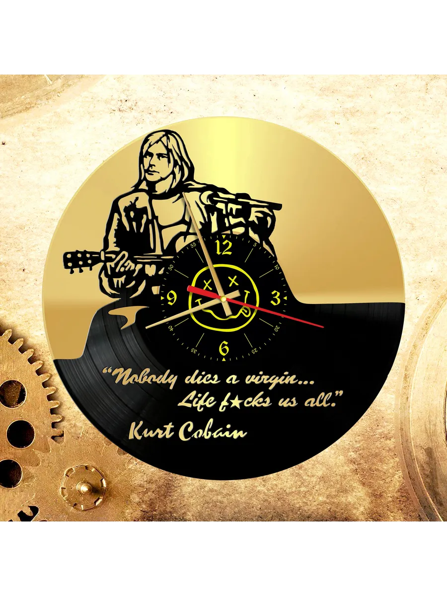 Настенные часы с группой Nirvana, Нирвана