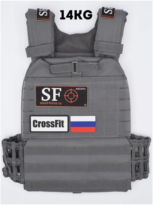 Steel Force Жилет утяжелитель (14кг) Space Grey, 14 кг, фото 8