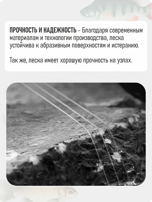 Простые снасти Леска рыболовная для рыбалки белая 0.30 мм, белый, фото 4