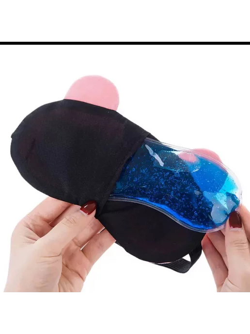 eye mask маска для сна детская, розовый, фото 3