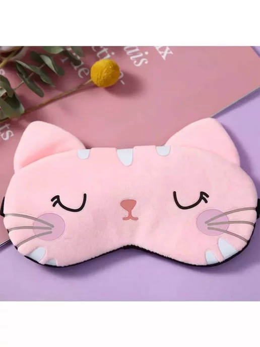 eye mask маска для сна, розовый, фото 2
