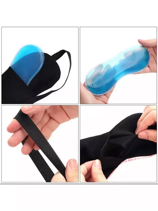 eye mask маска для сна, коричневый, фото 2