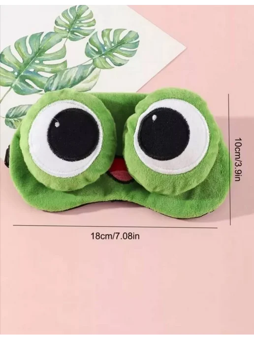 eye mask маска для сна, зеленый, фото 2
