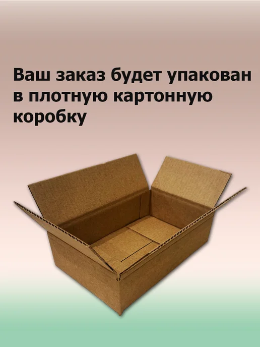 Сибиар Освежитель воздуха запасной баллон 3х250мл, 3x250, фото 6