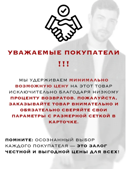 Рубашка мужская с длинным рукавом в клетку, синий, фото 2