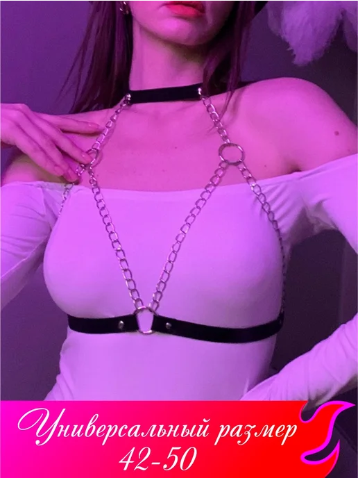 Clever belts Портупея женская на шею, грудь и талию с цепочками, черный, фото 5
