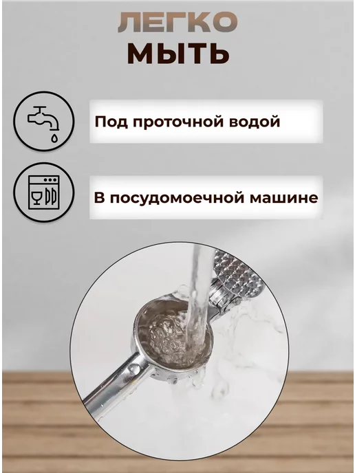 DEAYAK Чеснокодавка пресс для чеснока чеснокодавилка, серый, фото 6