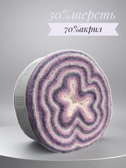 Пряжа для вязания Macarons Lux wool 264973444 купить за 393 ₽ в интернет-магазине Wildberries