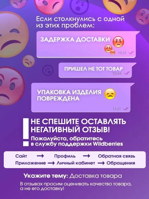 ВСЕ ДЛЯ ДОМА И ОФИСА Блок с липким краем 76 мм х 76 мм, 80 листов, флуоресцентны, вариант, фото 2
