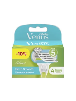 Кассеты для бритвы Venus Embrace Extra Smooth, 4шт