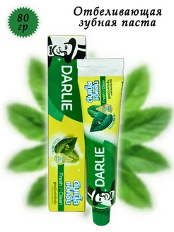 Зубная паста двойного действия свежесть и чистота Darlie 264988308 купить за 321 ₽ в интернет-магазине Wildberries