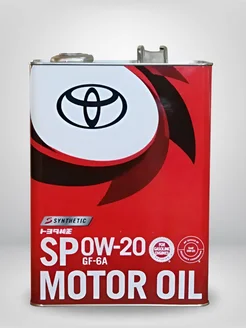 Масло моторноеTойота 0W-20 MOTOR OIL SP GF-6A (4л)