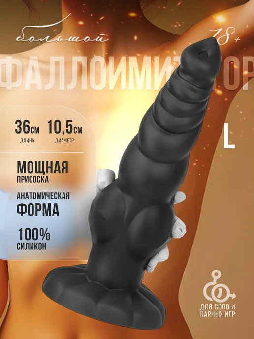 Issiq joydan onlayn porno tomosha qiling