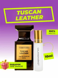 Духи Tom Ford Tuscan Leather