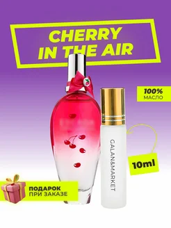 Духи Escada Cherry In The Air