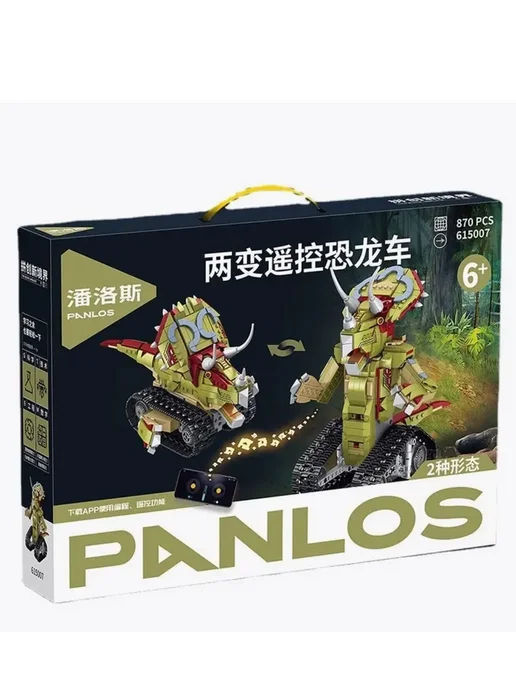 LEGO Конструктор Dinosaurs Динозавр-робот трансформер 870 дет, вариант