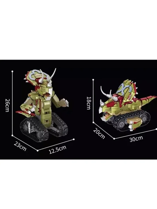LEGO Конструктор Dinosaurs Динозавр-робот трансформер 870 дет, вариант, фото 5