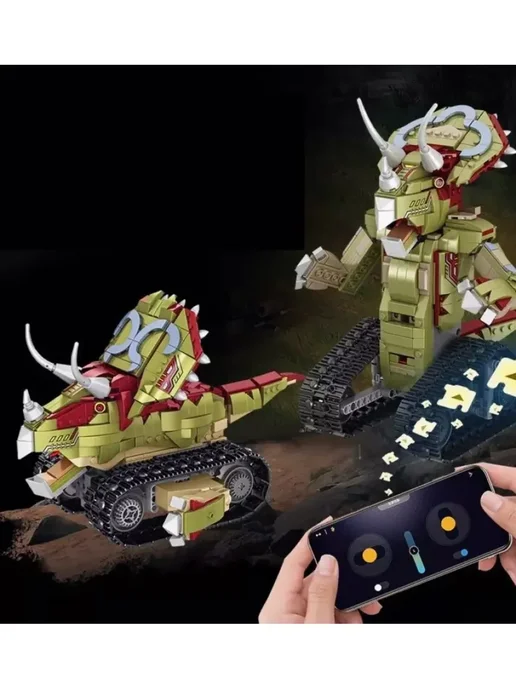 LEGO Конструктор Dinosaurs Динозавр-робот трансформер 870 дет, вариант, фото 6