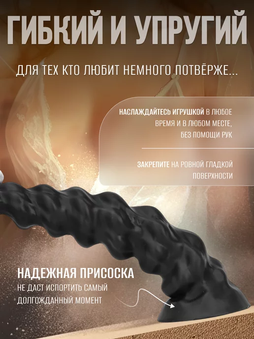 BERINZO Большая анальная пробка, анальный расширитель, черный, фото 5