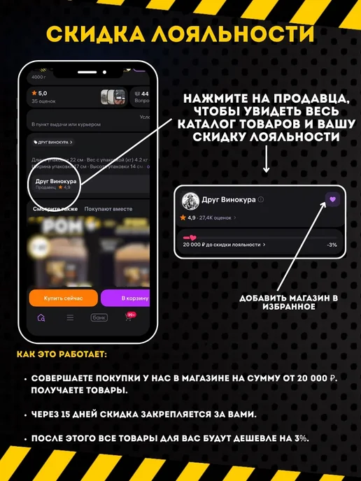 iplate Стеклокерамическая поверхность для плиты YZ-T24 PRO, Стеклокерамическая поверхность для плиты, фото 5
