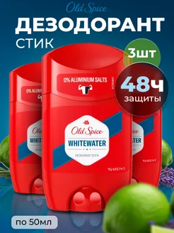 Мужской дезодорант стик WhiteWater 50мл